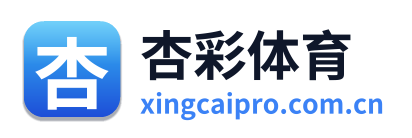杏彩体育 Logo
